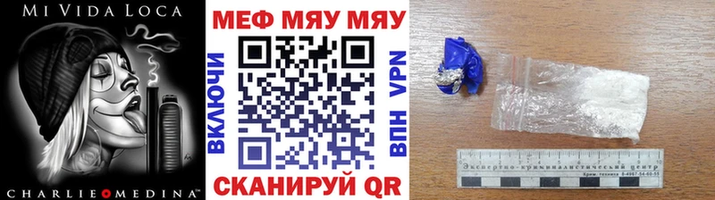 Наркота Мглин СОЛЬ  ГАШ  ЭКСТАЗИ  Амфетамин  Псилоцибиновые грибы  Cocaine  МАРИХУАНА 
