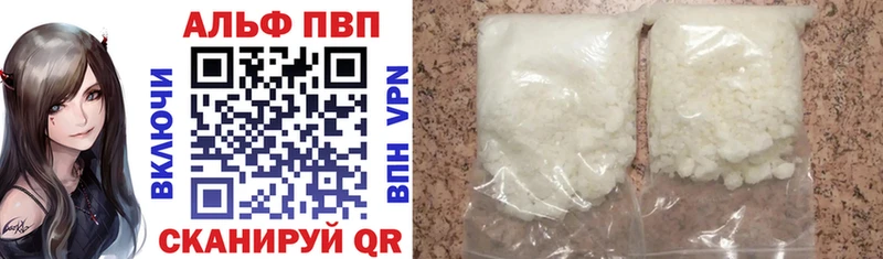  Cocaine Мглин