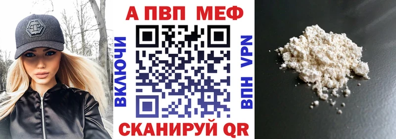 kraken ONION  Мглин  Alpha PVP Crystall 