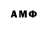 Гашиш VHQ Konstantin Tomilin