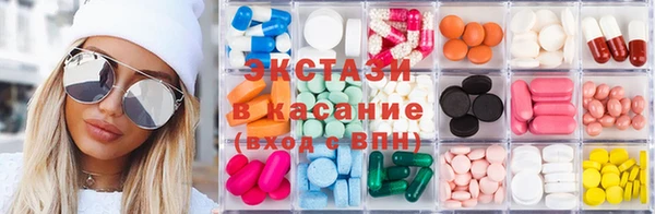прущая мука Аркадак