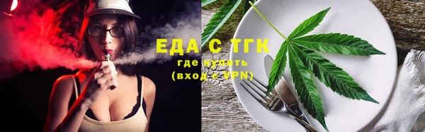 прущие крисы Балабаново