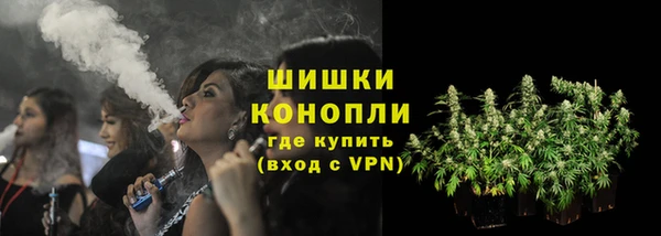 прущие крисы Балабаново
