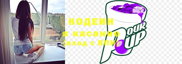 соль ск Баксан