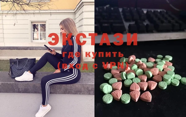 хмурый Покров