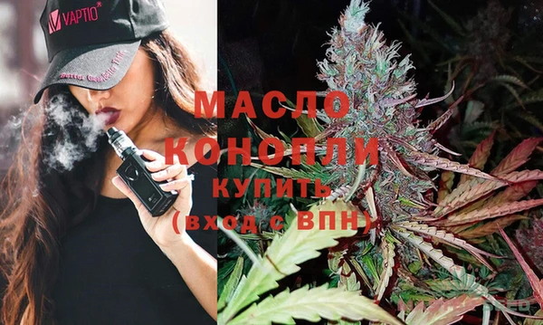 прущие крисы Балабаново