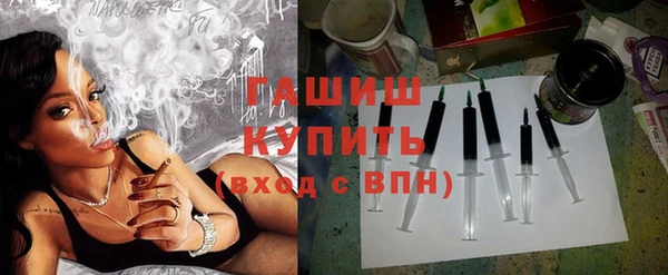 марихуана Покачи